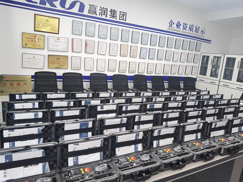 衛生監督執法氣體檢測儀器